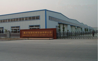 China Chongqing HLA Mechanical Equipment Co., Ltd. Unternehmensprofil